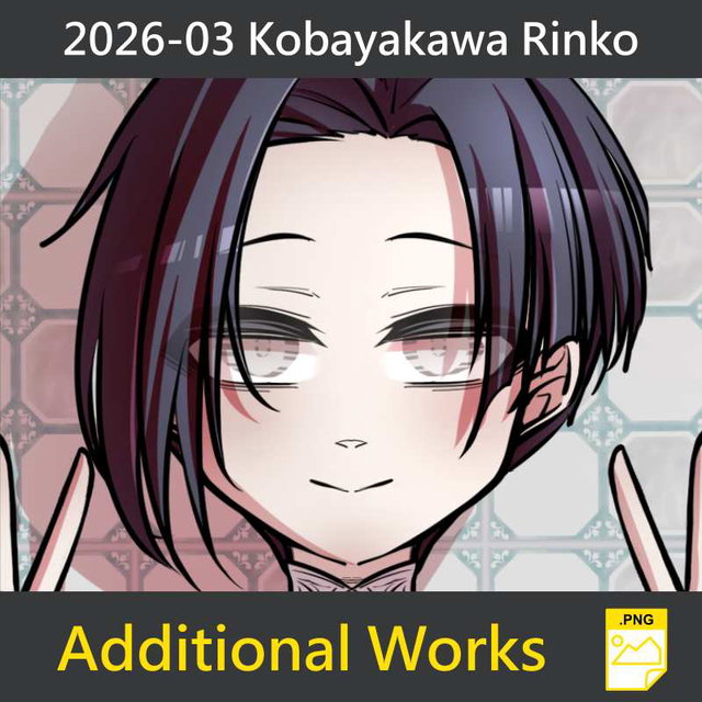 2026-03 Kobayakawa Rinko [3P] (Additional Works)