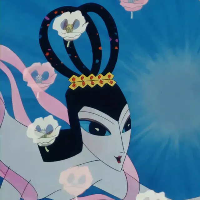 妖后舞腰缠仙锷 仙童失足溺阴渊（上）