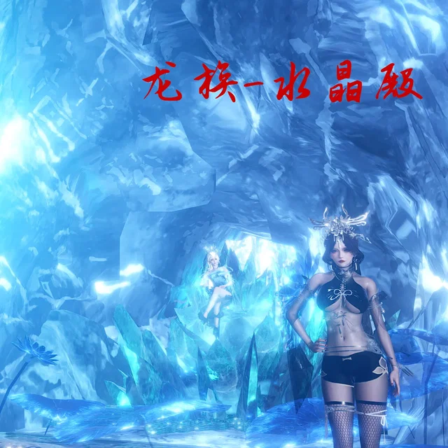 神谕第二季-第一集