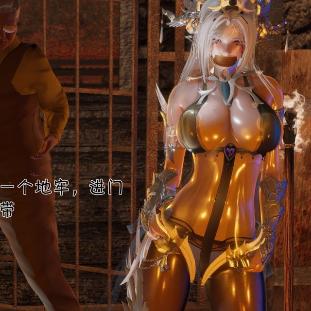 痴女武侠1-5