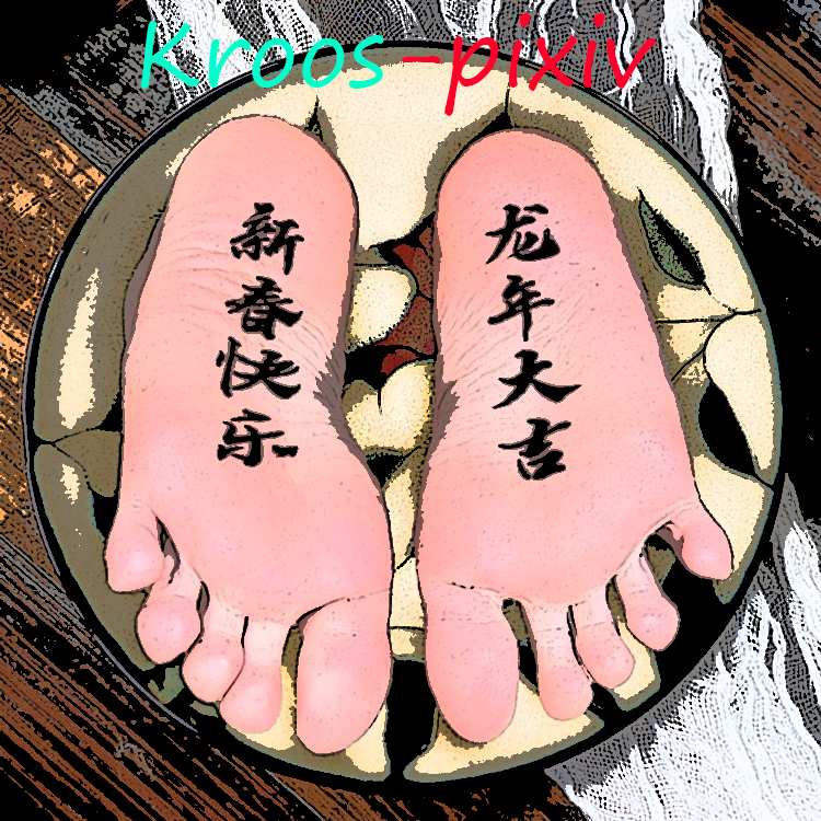 https://static.picstashpic.com/product/cover/48df7db395d26686f47342c99.jpg