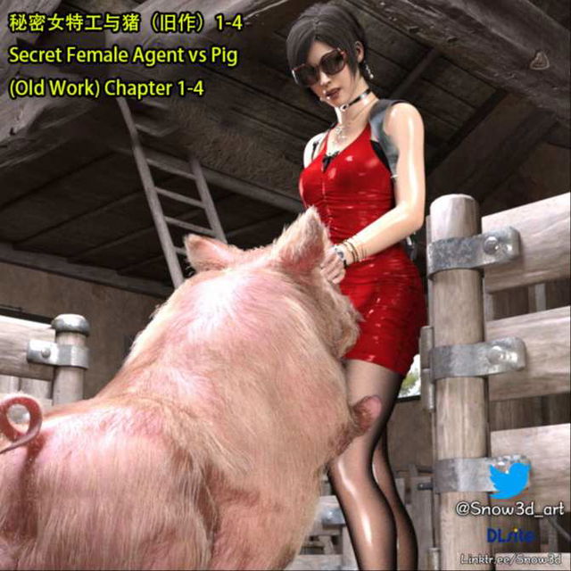 【旧作】秘密女特工与猪 1-4（二代）中文&English 472P