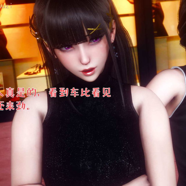 被染绿的幸福（1-4）合集