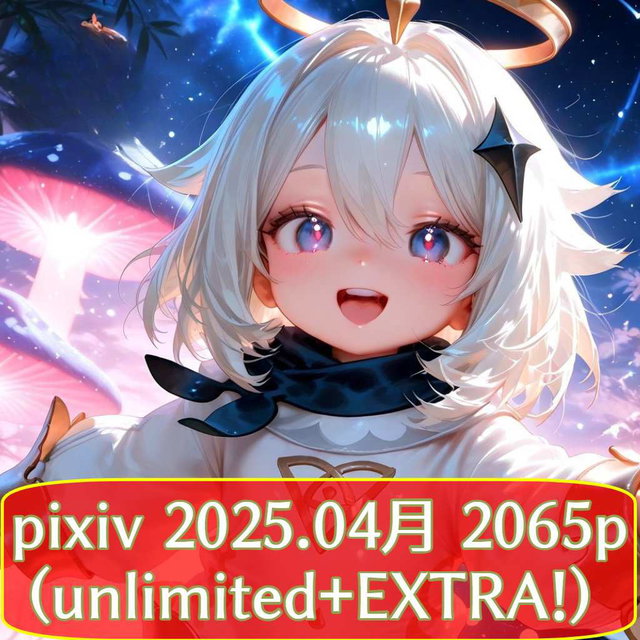 AI イラスト集　2025.04