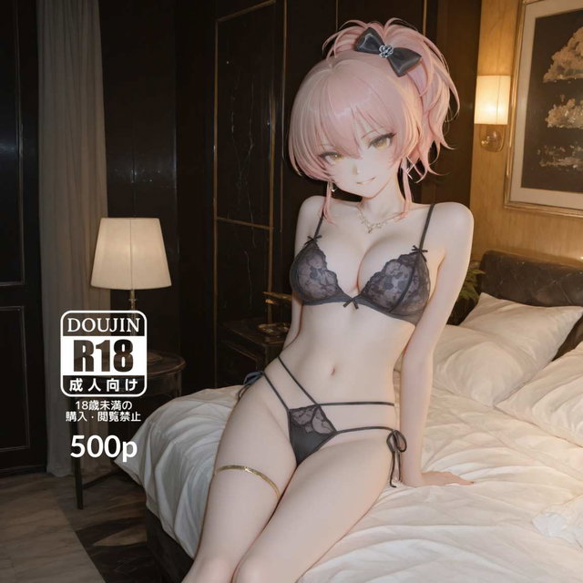 26.8 Mika Jougasaki 城ヶ崎美嘉 城崎美嘉 [500pics]