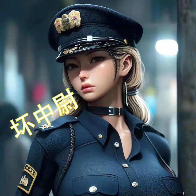 欧美精品之坏中尉