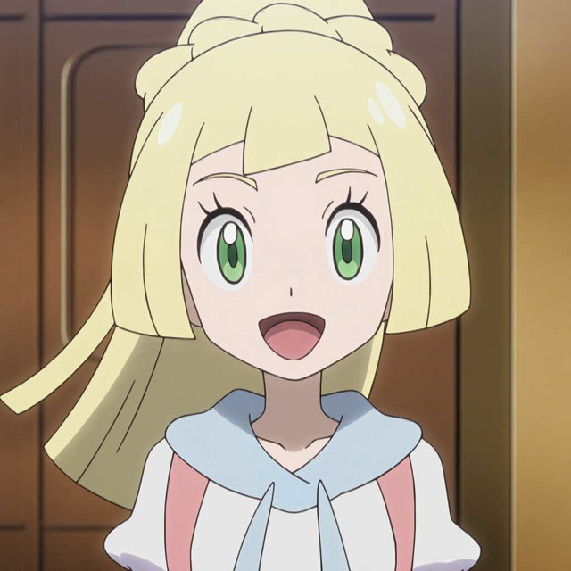 リーリエ