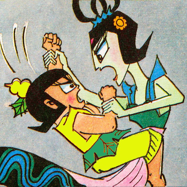 青鳞再破金刚胛，玉壶三倾堕凡尘（续）