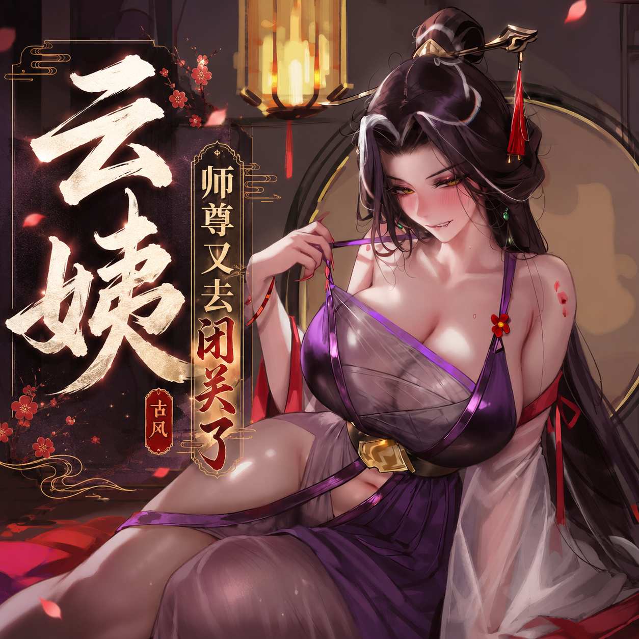https://static.picstashpic.com/product/cover/4e3a45c8-f897-4b16-966e-0db2ce97470a.jpg