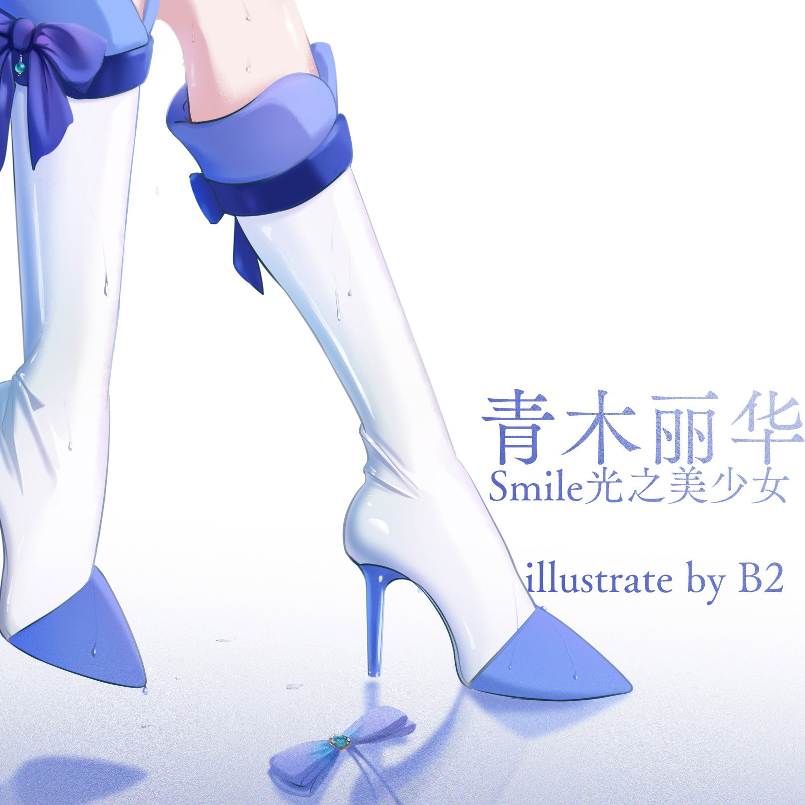 https://static.picstashpic.com/product/cover/4f553f2d3fef85f9eda5abc8d.jpg