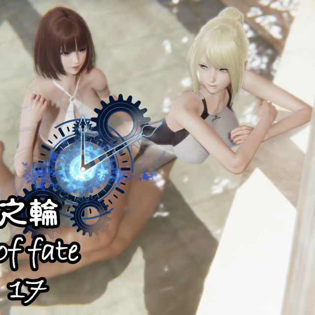 2025.09期作品：命运之轮EP.17（含近五个月作品）