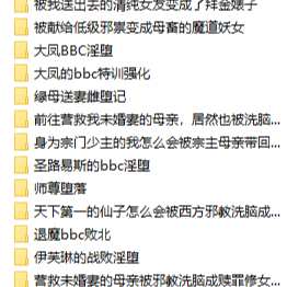 https://static.picstashpic.com/product/cover/506e3628-c723-42a4-b11a-d91baf6d5722.jpg