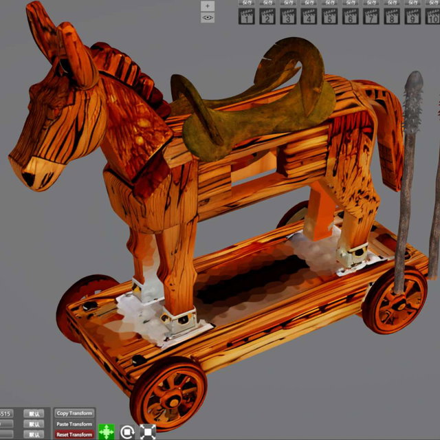HS2 MOD ####(25)