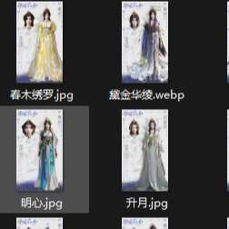 云望舒23套合集