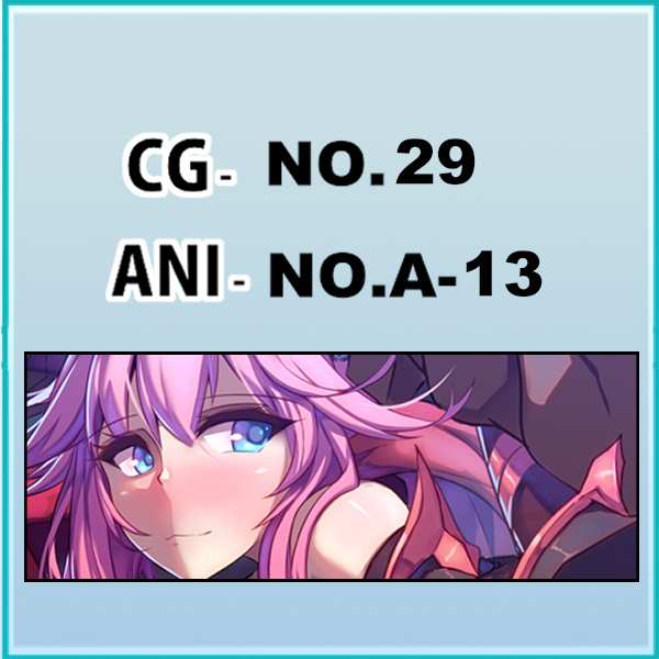 No.029 +  No.A-13