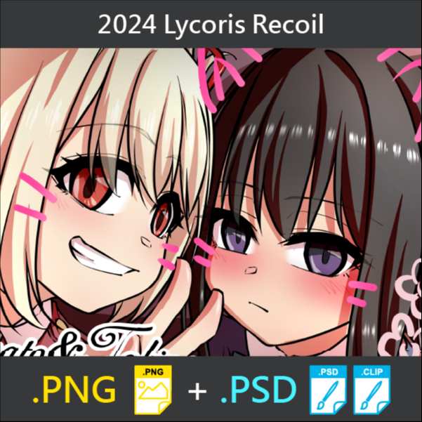 https://static.picstashpic.com/product/cover/52473092-b408-4f72-9102-2b04437b1620.jpg