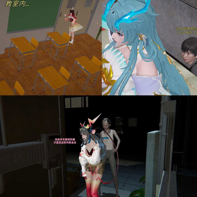 重启王者第十三期