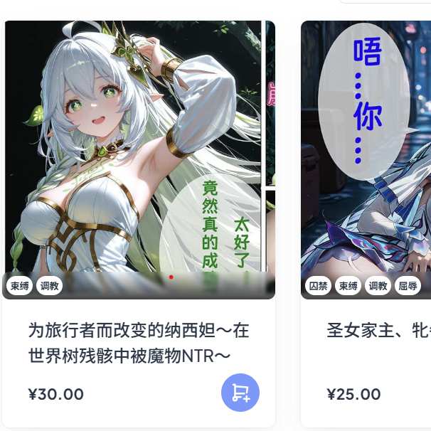 2026.07合辑