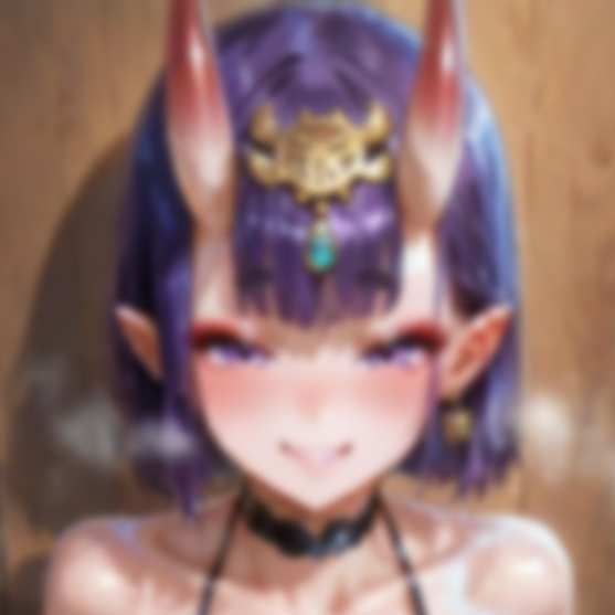酒呑童子 227枚