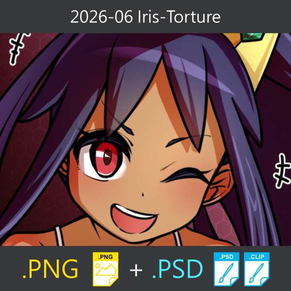 2026-06 Iris-Torture (PNG+PSD)