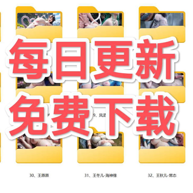 人物预览图汇总（121-122）