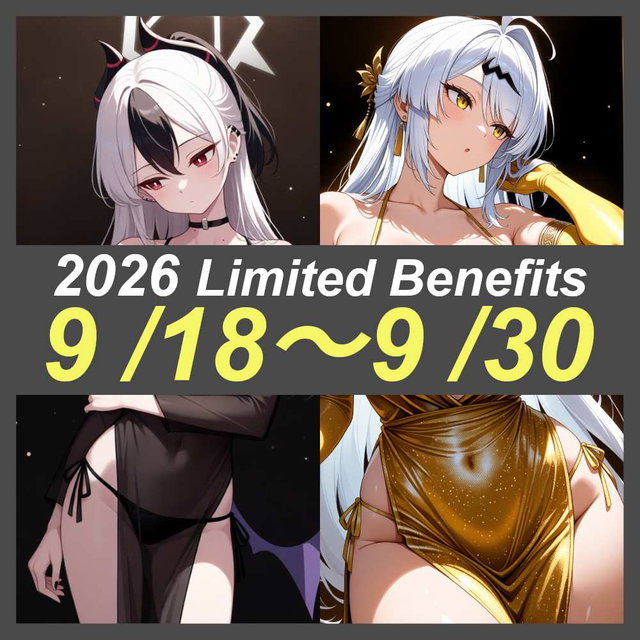 【3,211枚】2026年9月投稿まとめ (公開・非公開全て) 2/2 