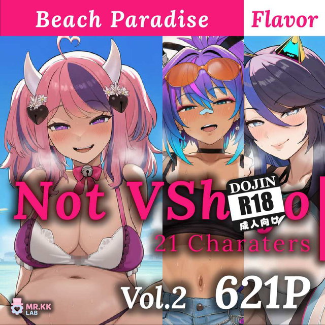 (621P) Not VS!ojo V2  Beach Paradise