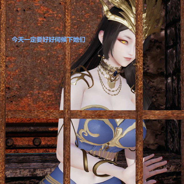 【葫芦姐妹·青蛇复仇】第一集 75P