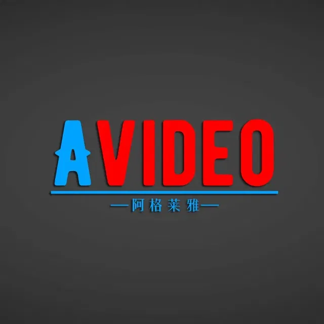 【FHD】【标准回放】N001-首战告结