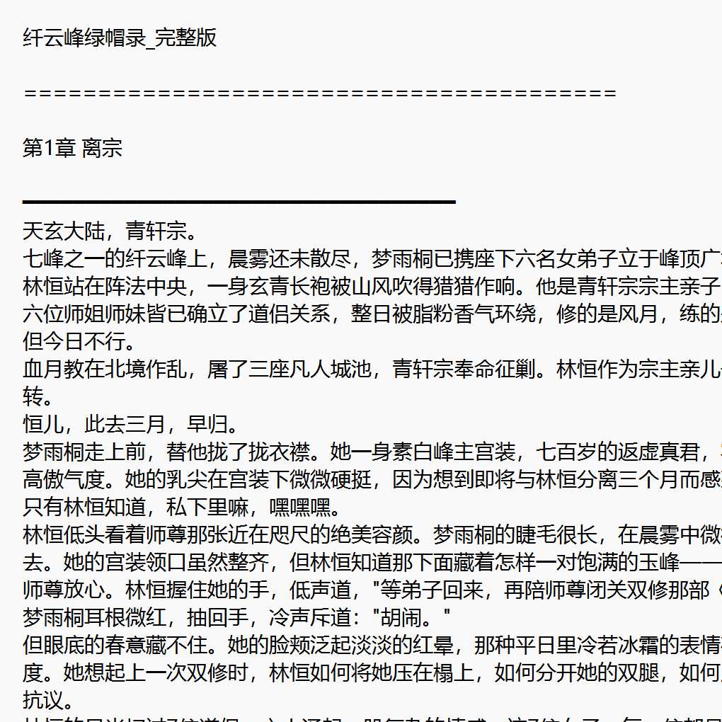 https://static.picstashpic.com/product/cover/56f83f41-526c-4db1-a275-aa6a134d5af4.jpg