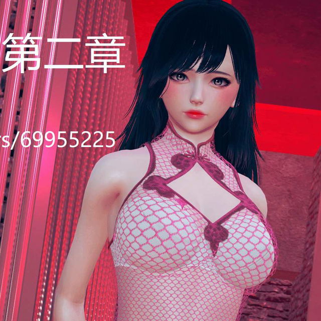 《我的大学生活第二章》