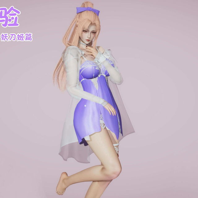 快感体验妖刀姬篇r18g