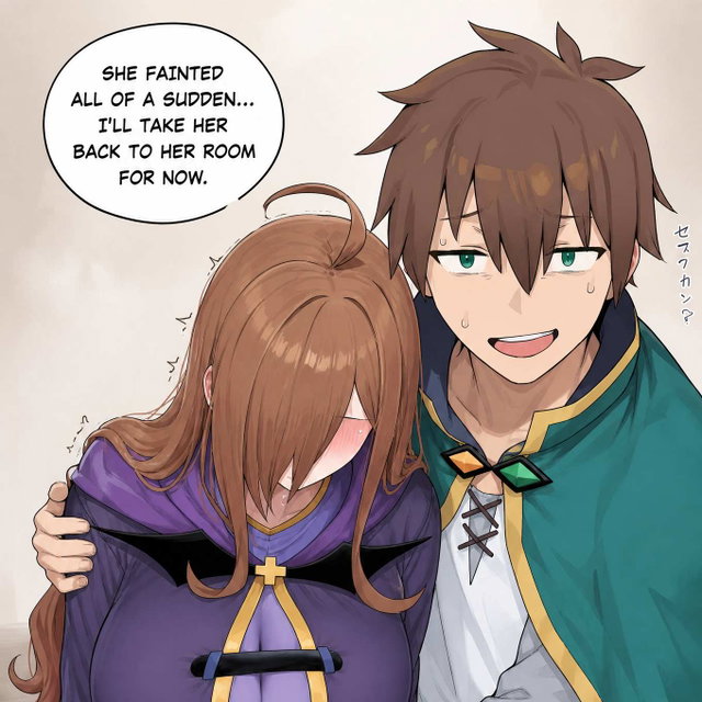 Wiz x Kazuma