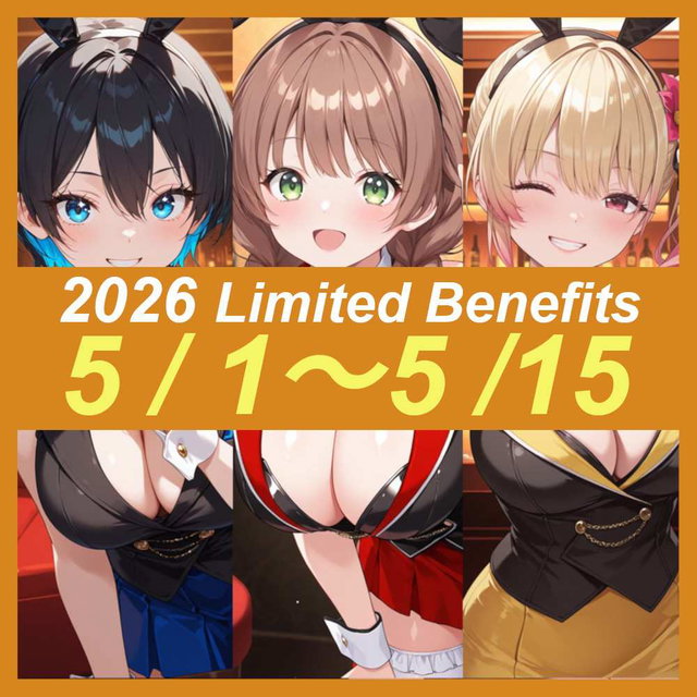 【3,655枚】2026年5月投稿まとめ (公開・非公開全て) 1/2