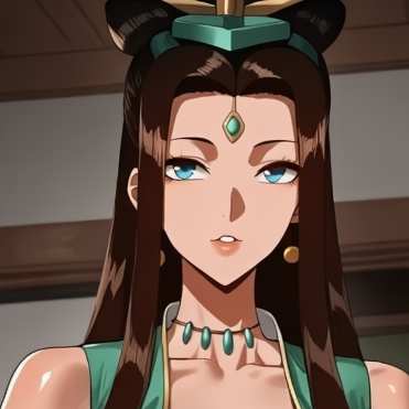 Su Qingge #2 - 蘇清歌