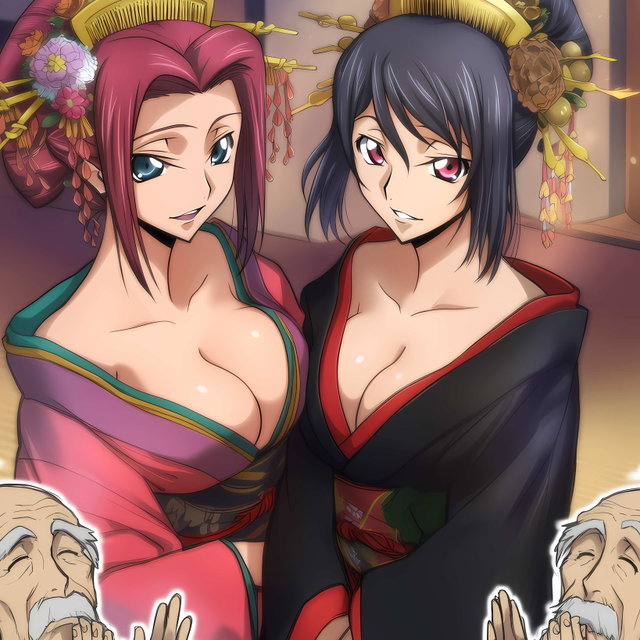 Geisha (Kallen x Ayano)