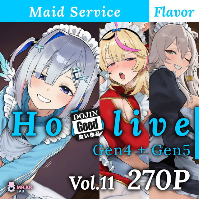 (270P) Ho!olive Gen4 + Gen5 V11 Maid Service