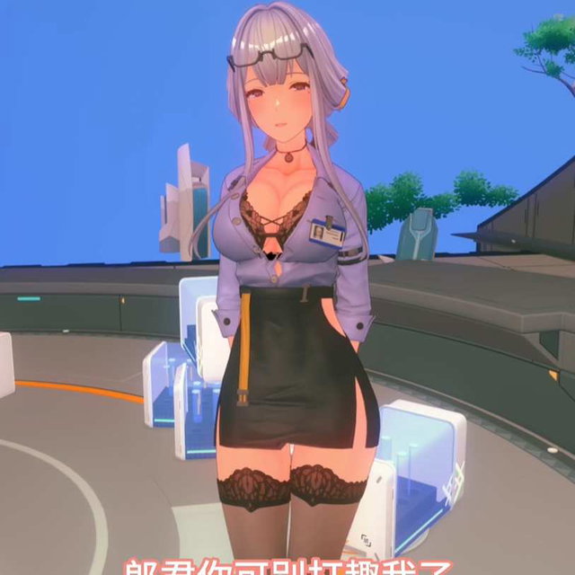 与辰星共度的时光