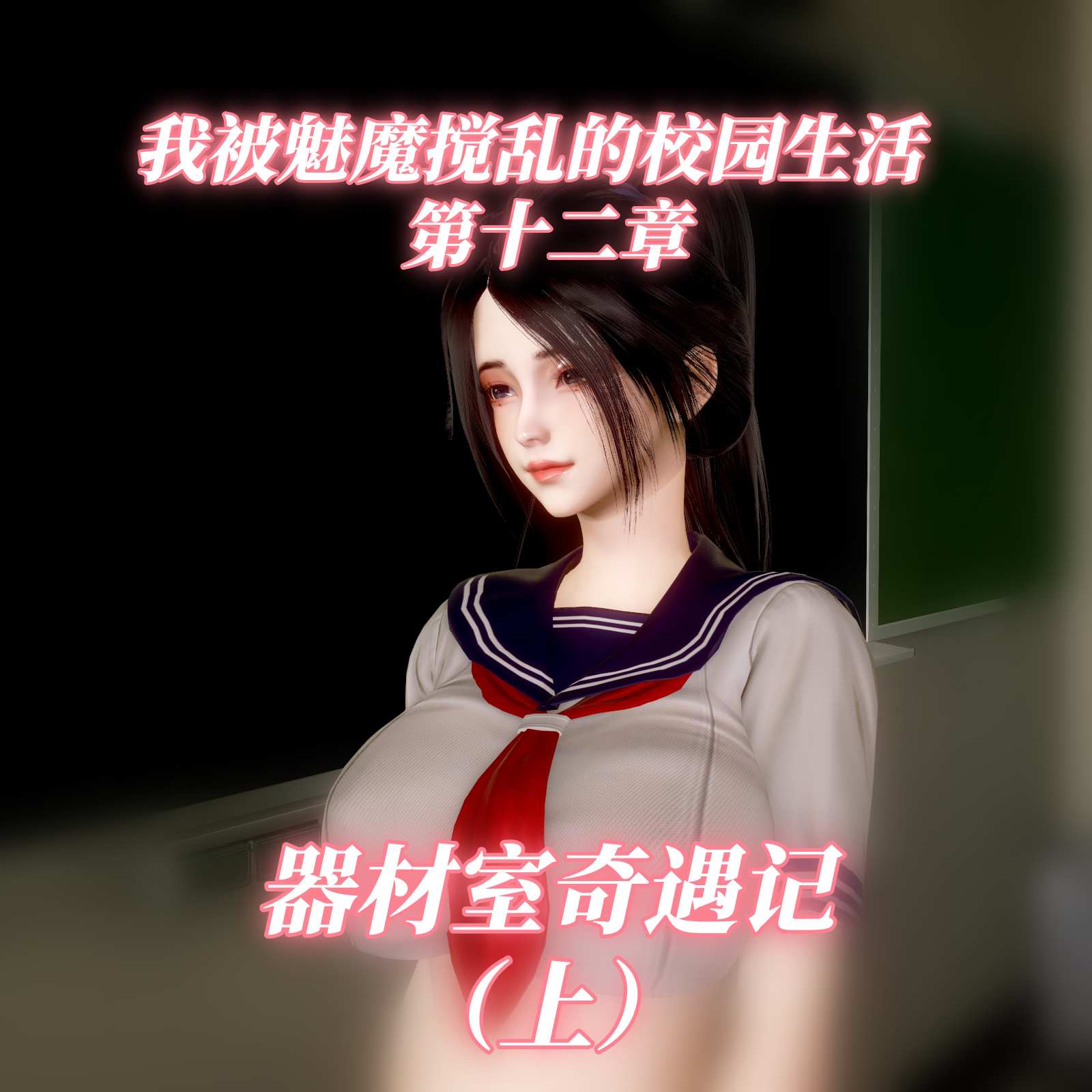 https://static.picstashpic.com/product/cover/5a1cd3e09532575e54da929c0.jpg