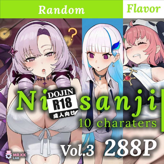 (288p) Ni!isanji V3