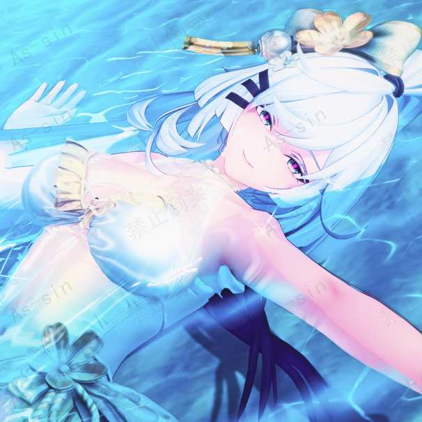 残虹(堇色流火)