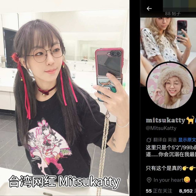 《阿拉伯Pao王Gattouz0精选》第二弹-网红萝莉+极品双胞胎