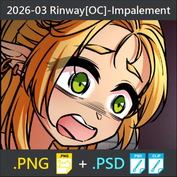 2026-03 Rinway[OC]-Impalement [5P] (PNG+PSD)