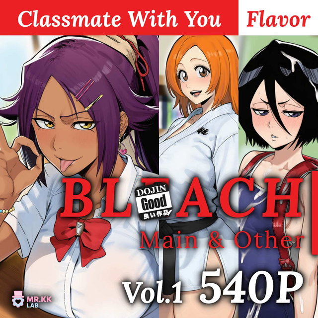(540P) BL!ACH Main & Other V1 Classmate With You