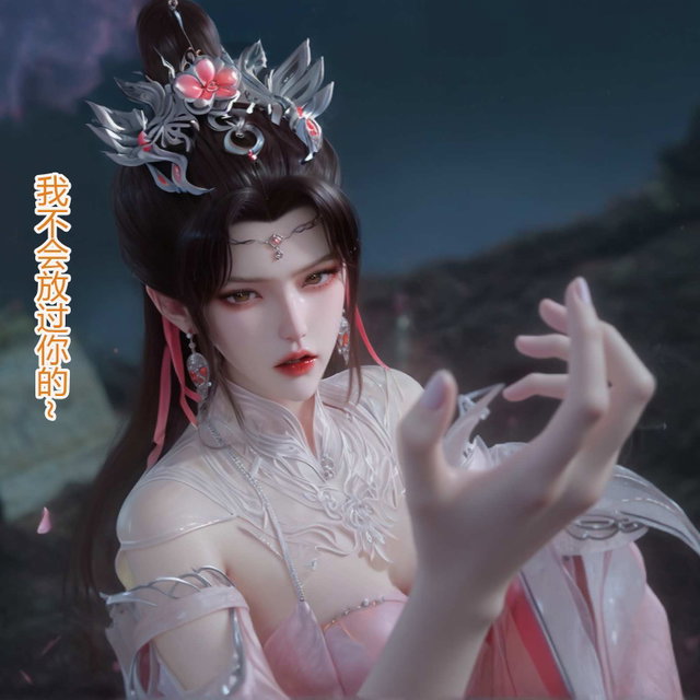 柳眉-千幻YY道(下)134P[dizhxian]