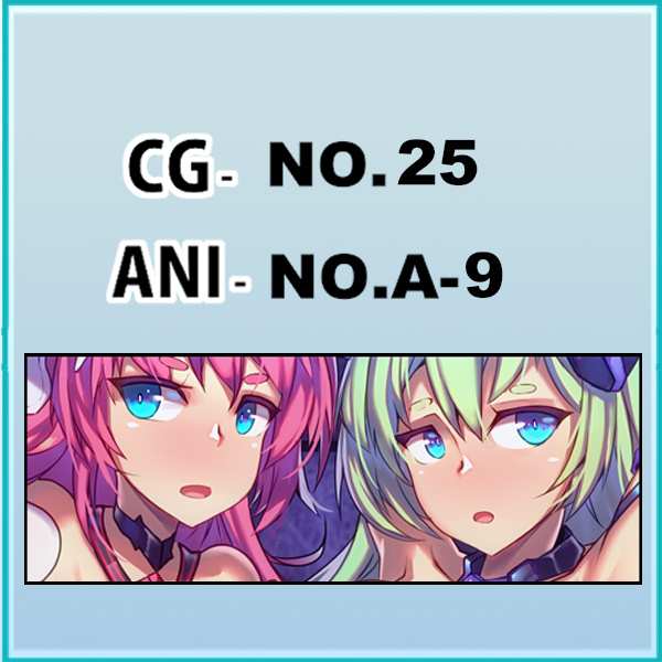 No.025 +  No.A-9