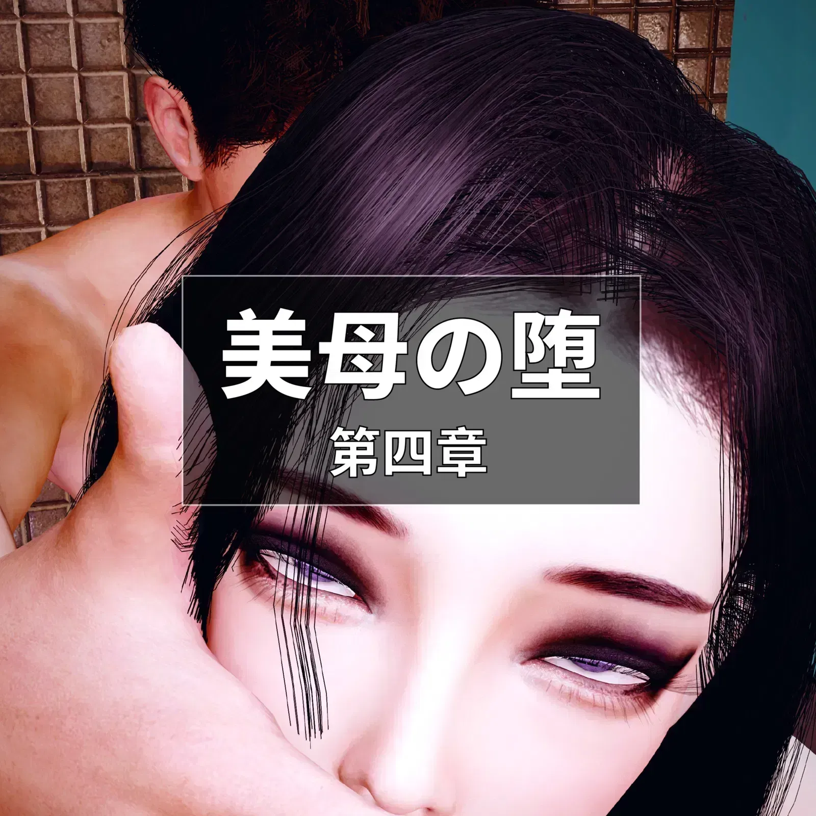 https://static.picstashpic.com/product/cover/60fa8e11d4827a4cf9f925f21.jpg