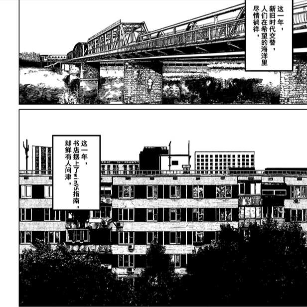 完美的妈妈（9P）（一）