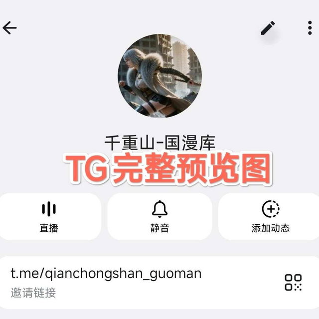 完整预览图（勿拍）