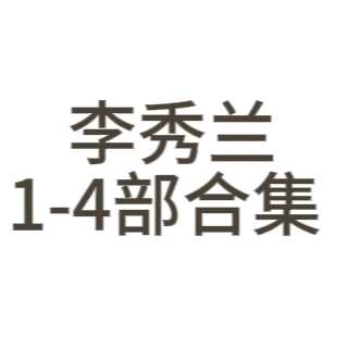 https://static.picstashpic.com/product/cover/61dbd8860b3a27b13ac8b5202.jpg